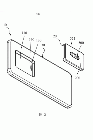 Oppo запатентовала смартфон со съемной камерой. Ее можно будет использовать как action-камеру