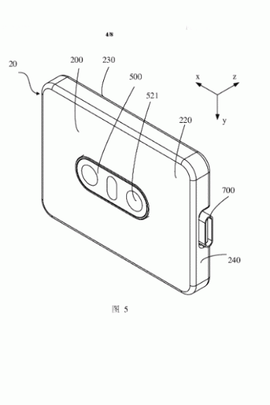 Oppo запатентовала смартфон со съемной камерой. Ее можно будет использовать как action-камеру