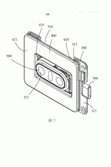 Oppo запатентовала смартфон со съемной камерой. Ее можно будет использовать как action-камеру