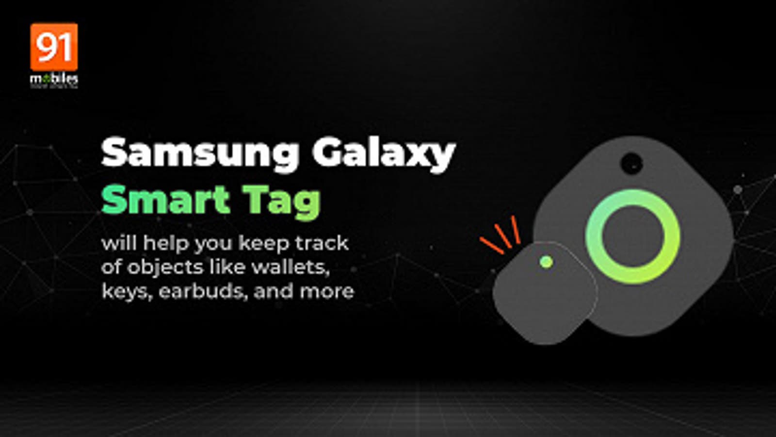 Очень маленький и потенциально очень доступный новый продукт Samsung. Появились подробности о метках Galaxy Smart Tag