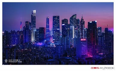Удивительные фотографии с камеры нового смартфона Nubia Red Magic 5G