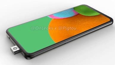Фотогалерея дня: первый смартфон Samsung с выдвижной камерой