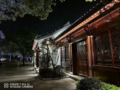 Huawei Nova 7 Pro показал свои возможности в ночной фотосъемке