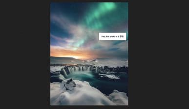 Huawei снова поймали на жульничестве. Снимки с зеркальной камеры выдали за результат съёмки на Huawei P40 Pro