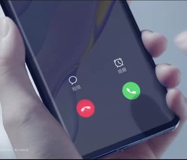 Huawei показала смартфон Huawei Nova 7 Pro с изогнутым экраном и огромной камерой