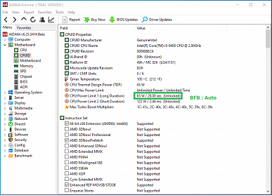 Разогнать неразгоняемое. Как работает функция ASRock BFB на примере Core i5-9400