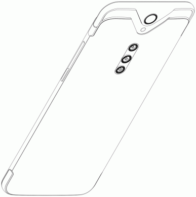 Vivo удивила конструкцией уникального смартфона