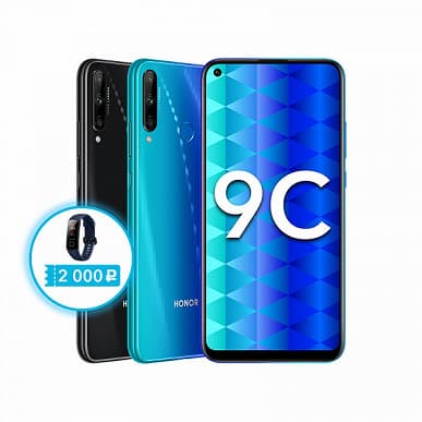NFC и 5000 мА·ч. В России стартовали продажи бюджетных смартфонов серии Honor 9