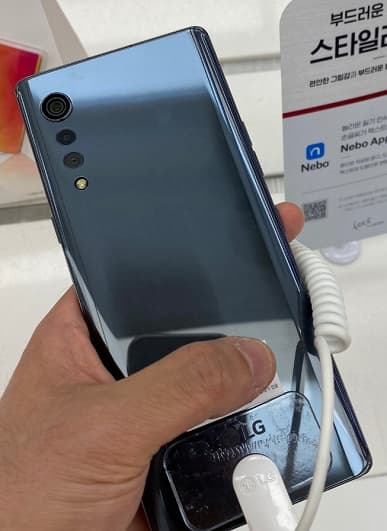 Новый дизайн LG Velvet подразумевает далеко не самые тонкие рамки