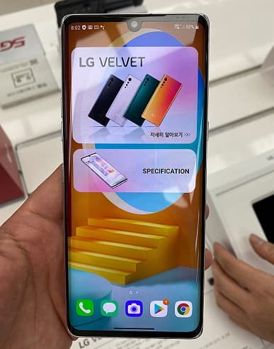 Новый дизайн LG Velvet подразумевает далеко не самые тонкие рамки