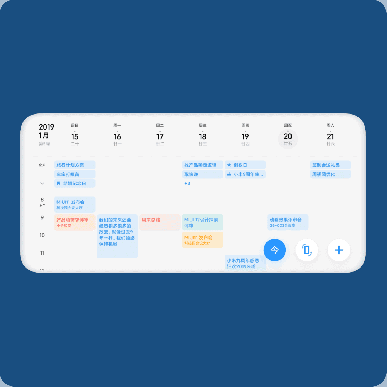 В MIUI 12 обнаружились удобные функции, о которых Xiaomi умолчала