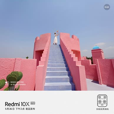 30-кратный зум Redmi 10X 5G показали на фото и видео