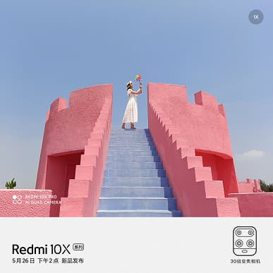 30-кратный зум Redmi 10X 5G показали на фото и видео