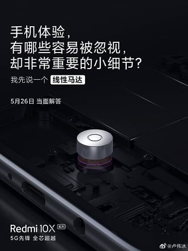 Redmi 10X на новых тизерах во всех четырех цветах и с аккумулятором большой емкости