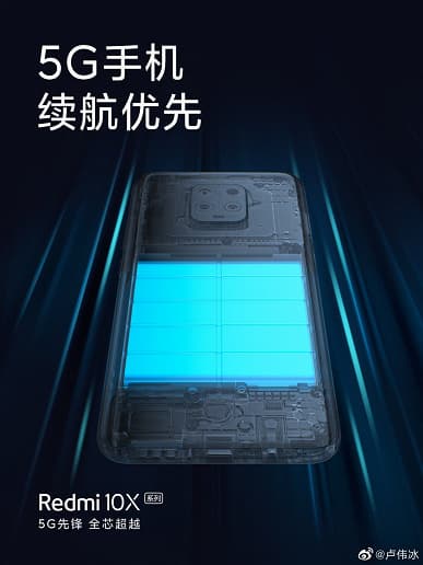 Redmi 10X на новых тизерах во всех четырех цветах и с аккумулятором большой емкости