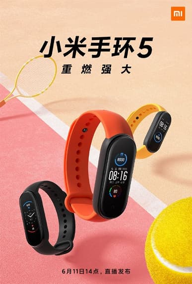 Больше никаких секретов. Xiaomi Mi Band 5 на шести официальных изображениях