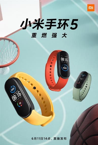 Больше никаких секретов. Xiaomi Mi Band 5 на шести официальных изображениях