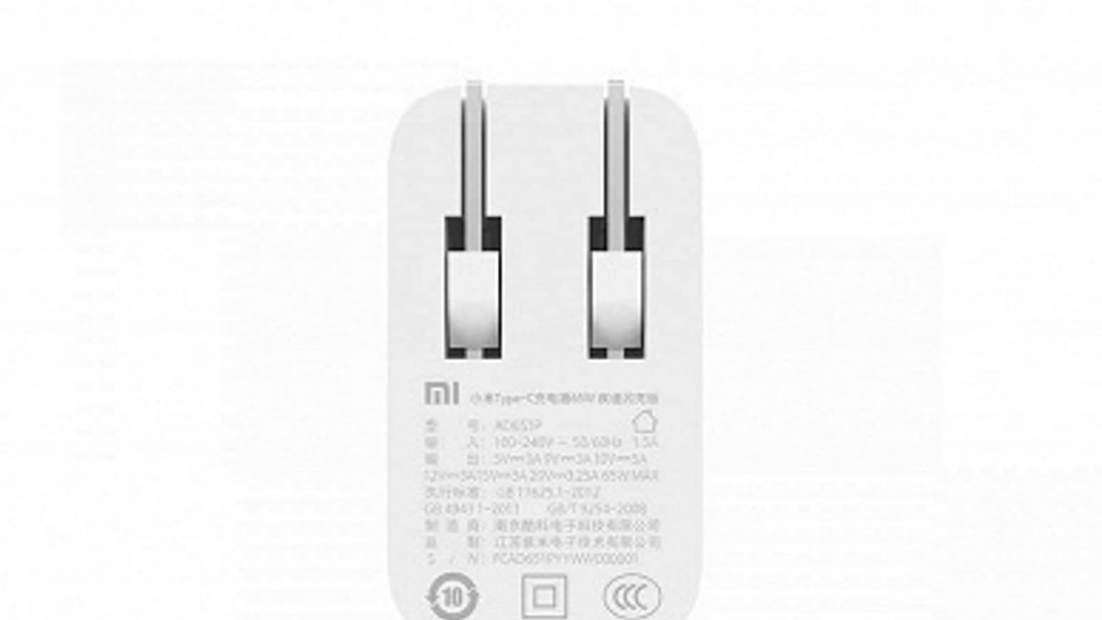 Очень доступное 65-ваттное зарядное устройство Xiaomi поступило в продажу в Китае