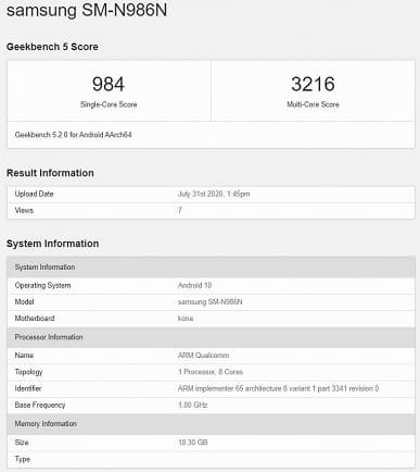 Подтверждено: в Galaxy Note20 используется и Snapdragon 865, и Exynos 990