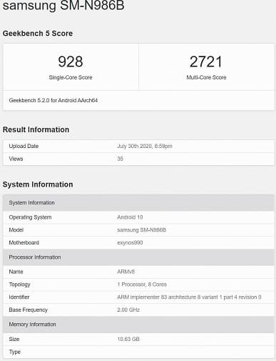 Подтверждено: в Galaxy Note20 используется и Snapdragon 865, и Exynos 990 Подтверждено: в Galaxy Note20 используется и Snapdragon 865, и Exynos 990