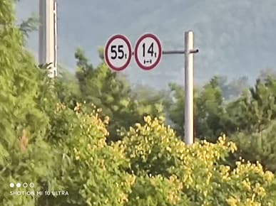 120-кратный зум Xiaomi Mi10 Ultra оказался бесполезным. Примеры фотографий