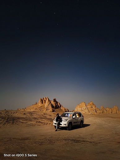 Удивительно красивые фотографии с камеры Iqoo 5