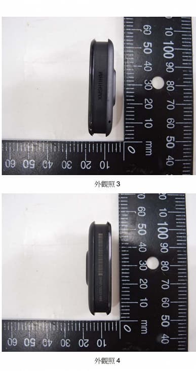 Xiaomi Mi Band 5 с поддержкой NFC готов к выходу за пределы Китая