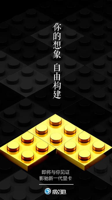 Первые нереференсные GeForce RTX 3080 и RTX 3090? Galax и Gainward готовят много видеокарт линейки GeForce RTX 3000