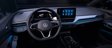 Потенциальный хит рынка — электрический кроссовер Volkswagen ID.4 — на официальном видео