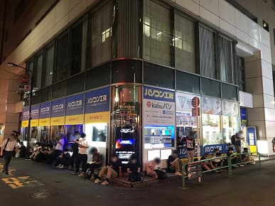 Очереди за GeForce RTX 3080 и «живые» карты в магазинах. Видеокарты действительно поступали в продажу Очереди за GeForce RTX 3080 и «живые» карты в магазинах. Видеокарты действительно поступали в продажу