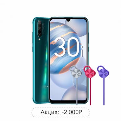 В России стартовали продажи Honor 30i без сервисов Google