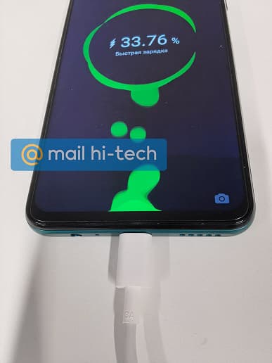 Этот смартфон Honor выйдет изначально в России. Первые фотографии