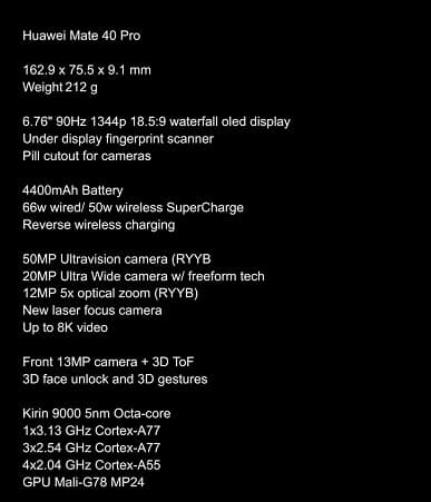 Подробные характеристики Huawei Mate 40 Pro, Mate 40 Pro+ и Mate 40 RS Porsche Design за считанные часы до анонса Подробные характеристики Huawei Mate 40 Pro, Mate 40 Pro+ и Mate 40 RS Porsche Design за считанные часы до анонса