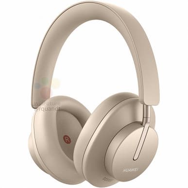 Huawei Freebuds Studio — конкурент Sony WH-1000XM4 и грядущим AirPods Studio? Huawei Freebuds Studio — конкурент Sony WH-1000XM4 и грядущим AirPods Studio?