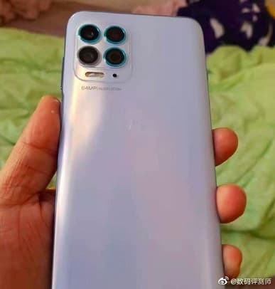 Так выглядит самый первый смартфон на платформе Snapdragon 870