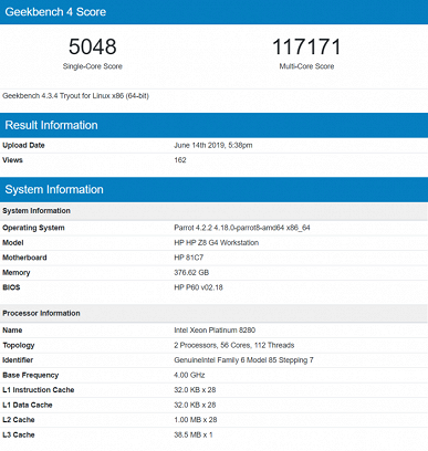 48-ядерный процессор AMD Epyc 7643 (Milan) уничтожил два 28-ядерных процессора Intel в Geekbench