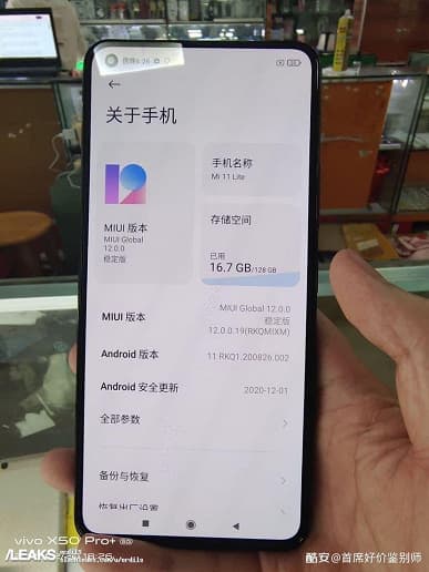 Новейший Xiaomi Mi 11 Lite во включённом состоянии на первых живых фото