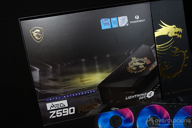 Intel рассылает журналистам новые CPU сразу вместе с жидкостным охлаждением. Это намёк?