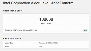 Восемь больших ядер и ни одного малого — достаточно ли этого для нового CPU Intel? Тест процессора Alder Lake с видеокартой RTX 2080
