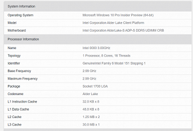 Восемь больших ядер и ни одного малого — достаточно ли этого для нового CPU Intel? Тест процессора Alder Lake с видеокартой RTX 2080