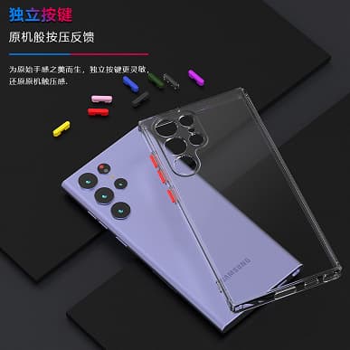 Samsung Galaxy S22 Ultra и его прозрачный чехол показали на новых изображениях