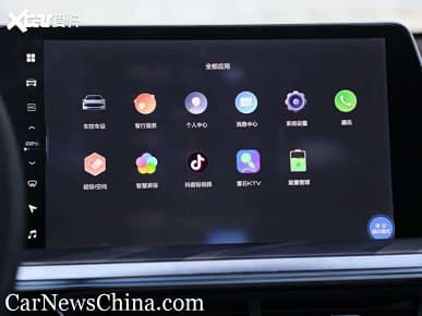 Ручки как у Tesla, проекция на лобовое стекло, огромные экраны и стильный дизайн по цене от $20 тыс. Представлен кроссовер Haval Shenshou