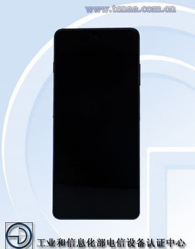 Snapdragon 888 Plus, 144 Гц, 108 Мп и 4700 мА·ч. Живые фото и характеристики Moto Edge S30