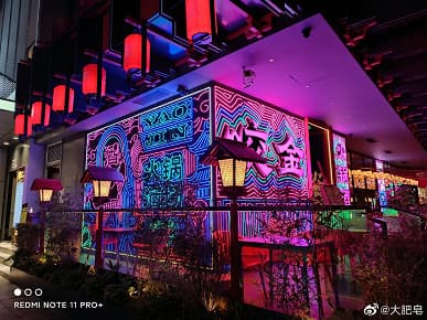 Как снимает камера доступного флагмана Redmi Note 11 Pro+ ночью. Большая подборка фотографий