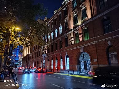 Как снимает камера доступного флагмана Redmi Note 11 Pro+ ночью. Большая подборка фотографий