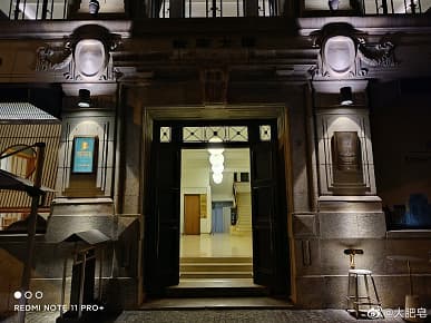 Как снимает камера доступного флагмана Redmi Note 11 Pro+ ночью. Большая подборка фотографий