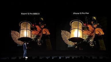 4600 мА ·ч, 120 Вт, Snapdragon 8 Gen 1, экран AMOLED 2K, три датчика по 50 Мп, 4 динамика и Android 12 с MIUI 13. Представлен Xiaomi 12 Pro