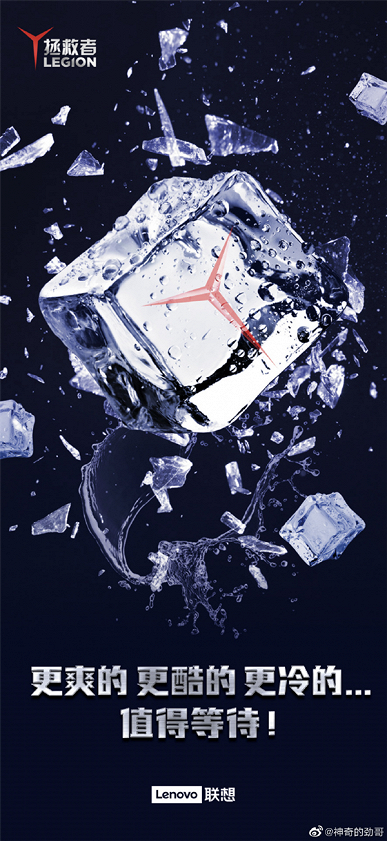 Самый быстрый в мире смартфон оснащён сразу двумя вентиляторами 