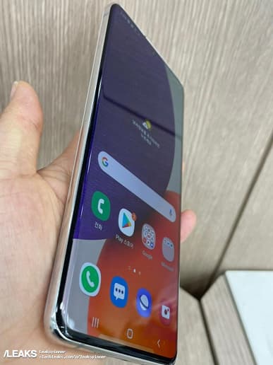 Смартфон Samsung Galaxy Quantum2 с квантовым генератором случайных чисел во всей красе