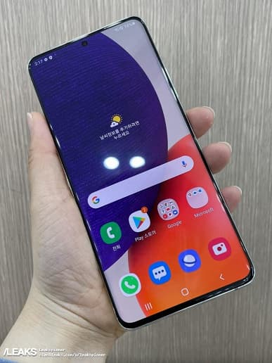 Смартфон Samsung Galaxy Quantum2 с квантовым генератором случайных чисел во всей красе